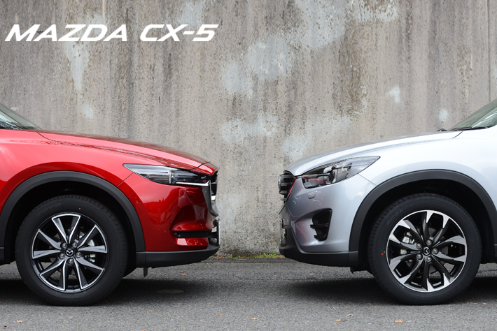 マツダ Cx 5の新型と旧型を比較してみた 1 3 話題を先取り 新型車解説17 Mota