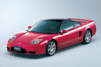 【2001年】NSX カスタムオーダー ボディカラー (モンツァレッド・パール)