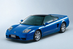 【2001年】NSX カスタムオーダー ボディカラー (ロングビーチブルー・パール)