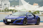 【2016年】ホンダ新型NSX