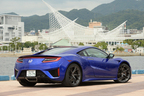 【2016年】ホンダ新型NSX