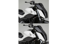 Honda Riding Assist