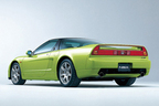 NSX