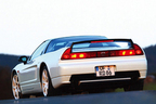 NSX