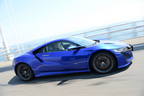NSX