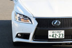 レクサス LS(F40型) 最終モデル LS460 ”F SPORT”