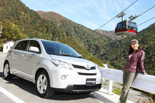 竹岡圭のドライブvol.43 紅葉×味覚×芸術 秋を大満喫の旅