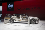日産 コンセプトカー「Vmotion 2.0」／デトロイトモーターショー2017
