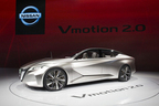 日産 コンセプトカー「Vmotion 2.0」／デトロイトモーターショー2017