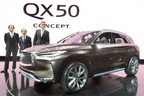 インフィニティ QX50コンセプト