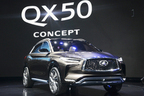 インフィニティ QX50コンセプト