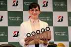 ブリヂストン 2017年夏タイヤ新ラインアップ発表会に登場した、女優の綾瀬はるかさん