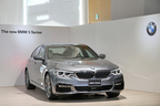 BMW 新型5シリーズ