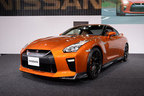 GT-R MY17 Premium edition