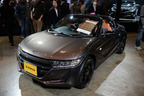 「Honda S660 Bruno Leather Edition」(コンセプトモデル)【東京オートサロン2017】