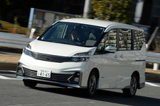 試乗]売れてる日産 セレナ、もうひとつの顔”Rider”(ライダー)の