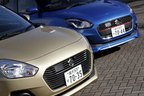 ＜スズキ 新型スイフト RSt(ブルー)／スイフト XL(ゴールド)＞