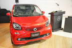 smart BRABUS forfour Xclusive red limited