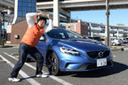 ＜R-Designの”R”を表現してみました・・・＞ボルボV40 D4 R-DESIGN POLESTAR EDTION 試乗レポート／山本シンヤ