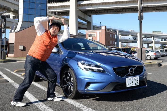 <R-Designの”R”を表現してみました・・・>ボルボV40 D4 R-DESIGN POLESTAR EDTION 試乗レポート/山本シンヤ
