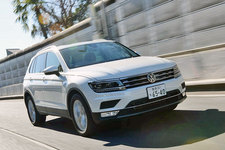 ＜VolksWagen New Tiguan TSI Highline(ボディカラー：オリックスホワイトマザーオブパールエフェクト)＞フォルクスワーゲン 新型ティグアン 試乗レポート／渡辺陽一郎