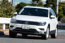 ＜VolksWagen New Tiguan TSI Highline(ボディカラー：オリックスホワイトマザーオブパールエフェクト)＞フォルクスワーゲン 新型ティグアン 試乗レポート／渡辺陽一郎