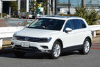 ＜VolksWagen New Tiguan TSI Highline(ボディカラー：オリックスホワイトマザーオブパールエフェクト)＞フォルクスワーゲン 新型ティグアン 試乗レポート／渡辺陽一郎