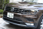 ＜VolksWagen New Tiguan TSI Highline＞フォルクスワーゲン 新型ティグアン 試乗レポート／渡辺陽一郎