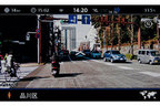 ＜「Volkswagen Car-Net」 テレマティクス機能“Guide & Inform” Google Street View 画面＞