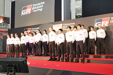 TOYOTA GAZOO Racing 2017年活動計画発表会