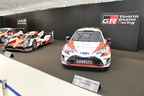 TOYOTA GAZOO Racing 2017年活動計画発表会