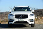 ボルボ XC90 T5 AWD Momentum(モメンタム) 試乗レポート／渡辺陽一郎