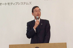 日立オートモティブシステムズ　社長執行役員＆CEO　関 秀明氏