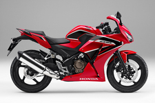 CBR250R