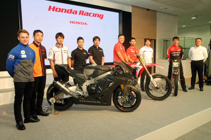 ホンダ、2017年モータースポーツ参戦体制発表