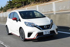 日産ノートePOWER NISMO