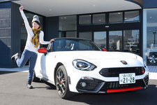 Abarth 124 Spider(アバルト124スパイダー) 試乗レポート／藤島知子