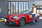 Abarth 124 Spider(アバルト124スパイダー) 試乗レポート／藤島知子