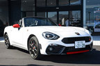 Abarth 124 Spider(アバルト124スパイダー) 試乗レポート／藤島知子