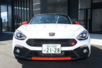 Abarth 124 Spider(アバルト124スパイダー) 試乗レポート／藤島知子