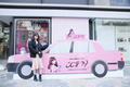 AKB48小嶋陽菜（こじはる）のタクシー運行！グッズプレゼントやオリジナル映像放映も！