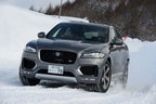 ＜ジャガー F-PACE(エフ・ペイス)＞ジャガー・ランドローバー・レンジローバー 雪上試乗 in 斑尾高原／レポート：今井優杏