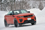 ＜RANGE ROVER EVOQUE CONVERTIBLE (レンジローバー イヴォーク コンバーチブル)＞ジャガー・ランドローバー・レンジローバー 雪上試乗 in 斑尾高原／レポート：今井優杏