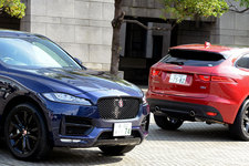 <ジャガー F-PACE(エフ・ペイス)>