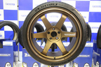 MICHELIN PILOT SPORT 4 S（ミシュラン パイロット スポーツ フォー エス）