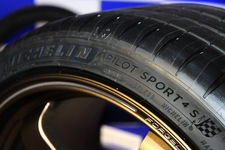 MICHELIN PILOT SPORT 4 S（ミシュラン パイロット スポーツ フォー エス）