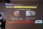 MICHELIN PILOT SPORT 4 S 発表会にて