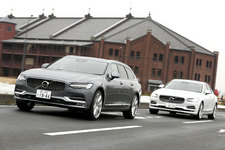 ボルボ 新型S90・V90[2017年2月発売] 試乗レポート／今井優杏