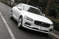 ＜VOLVO S90 T6 AWD Inscription＞ボルボ 新型S90・V90[2017年2月発売] 試乗レポート／今井優杏