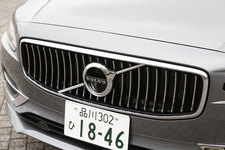 ボルボ 新型V90